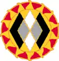14th Psychological Operations Battalion"Vincere Persuadentes" (To Conquer by Persuasion)