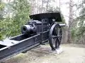 15&nbsp;cm Feldkanone L/40