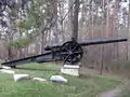 15&nbsp;cm Feldkanone L/45