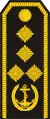 АдмиралAdmiralSerbian River Flotilla