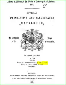 1851 Great Exhibition London, Catalogue Cover
