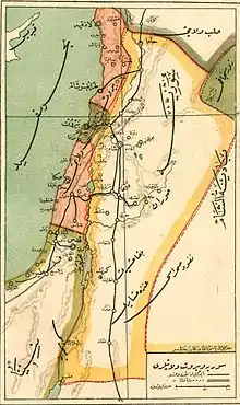 1912-13