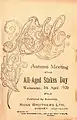 Front cover of the 1920 All- Aged Stakes racebook.