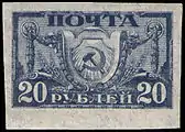"Hammer and sickle" symbol