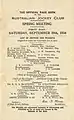 Inside cover showing raceday officials.