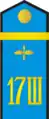 Shoulder board yefreytorAir ForceRA (1943−1955) and SA (1946-1955)
