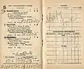 1945 Chelmsford Stakes page showing starters and results.