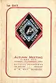 Front cover of the 1951 St George Stakes  racebook.
