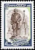 1961