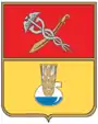Pervomaiskyi