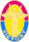 1st Infantry Division"No Mission Too Difficult, No Sacrifice Too Great—Duty First!"