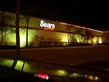 Exterior of the Sears at the Westfield Hawthorn in Vernon Hills, Illinois in 2006. This location closed in August 2018 and was demolished in 2021.