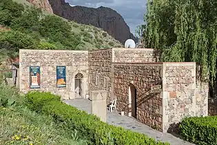 The museum