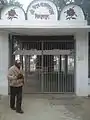 20150111 163801 Temples in India