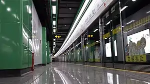 Line 12 platform of Hongmei Road