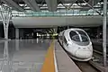 A CRH380CL EMU on G22 service at Shanghai Hongqiao