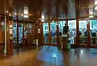 Porch area and shop