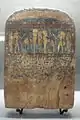 Funerary stele (7th-9th century BC).