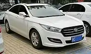 Bestune B50