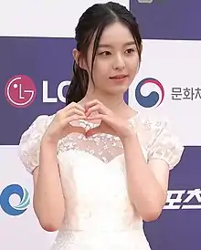 Park posing for the camera at 1st Blue Dragon Series Awards in July 2022