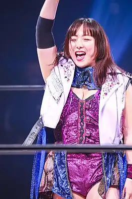 Yuna Manase