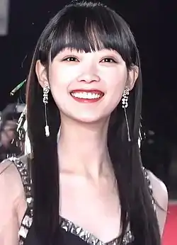Lee Yoo-mi in 2021