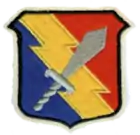 21st Fighter Group (1944–1946)