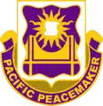 445th Civil Affairs Battalion"Justice and Equality"