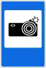 Traffic camera