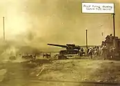 WWI era 7" Mark V tractor mount gun at full recoil