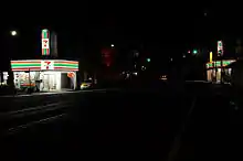 Image 47Two 7-Eleven stores opposite each other on a crossroad. Taiwan has the highest density of 7-Eleven stores per person in the world (from Culture of Taiwan)