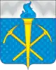 Coat of arms of Iskateley