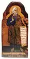 The prophet Isaiah