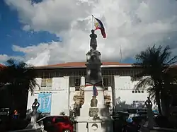 Municipal Hall