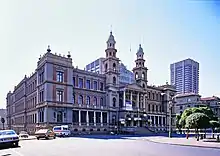 Palace of Justice, 1988