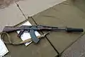 PBS-1 fitted on an AKM.