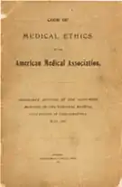 Image 12AMA Code of Medical Ethics (from Medical ethics)