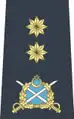A PAF air vice-marshal's rank insignia.