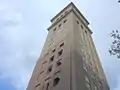 A ground view of the tower