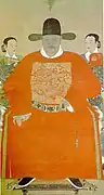 Ming dynasty court official.