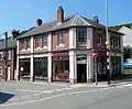 The old library, Abercynon
