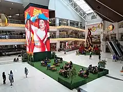 Activity center