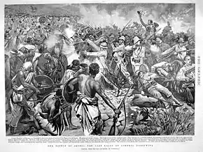 Battle of Adwa
