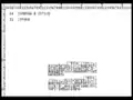 Agat 64x32 text mode