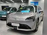 Aion LX Plus (front)