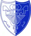 Former logo