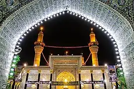 Kadhimiya Mosque