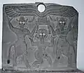 Aramean relief found in Tell Halaf