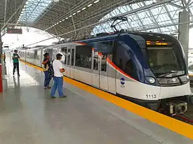 Panama Metro, the metropolitan subway system
