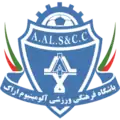 Aluminium Arak from 2014 to 2019